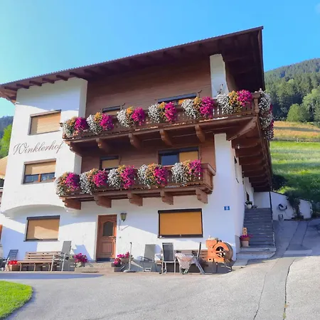 Winklerhof - Bergblick By Interhome * Эц