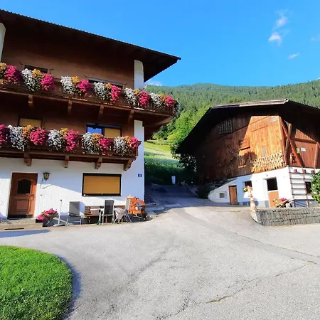 Апартаменты Winklerhof - Bergblick By Interhome Эц